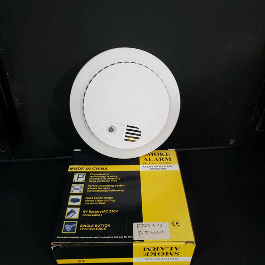 Smoke Alarm
